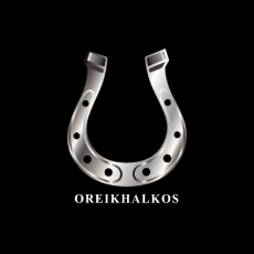 OREIKHALKOS